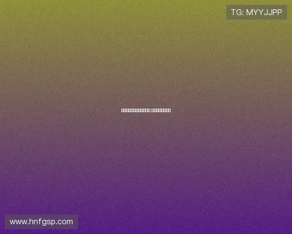 热刺锁定尼科帕斯补强目标 科莫坚决拒绝放人